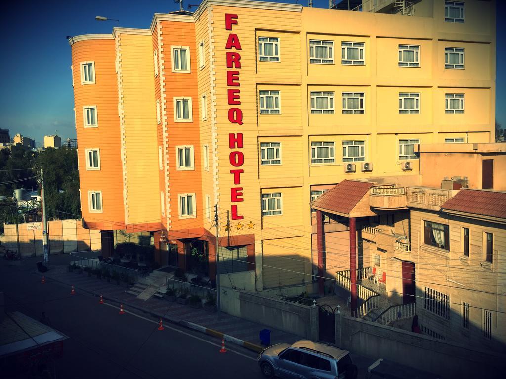 Fareeq Hotel Erbil Exterior photo